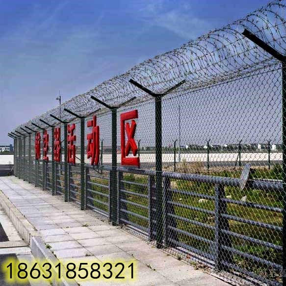 飛機(jī)場(chǎng)護(hù)欄網(wǎng)，機(jī)場(chǎng)圍界網(wǎng)，鋼筋網(wǎng)圍界