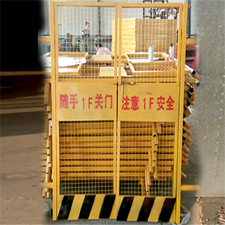 施工電梯安全門(mén)圖片4