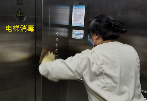 疫情防控，天池酒店在行動