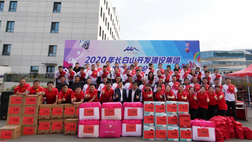 創(chuàng)業(yè)創(chuàng)新，自立自強，立足全域，揚帆起航