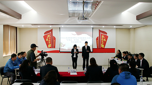 公司開展“學黨史、悟思想、開新局”黨史知識競賽